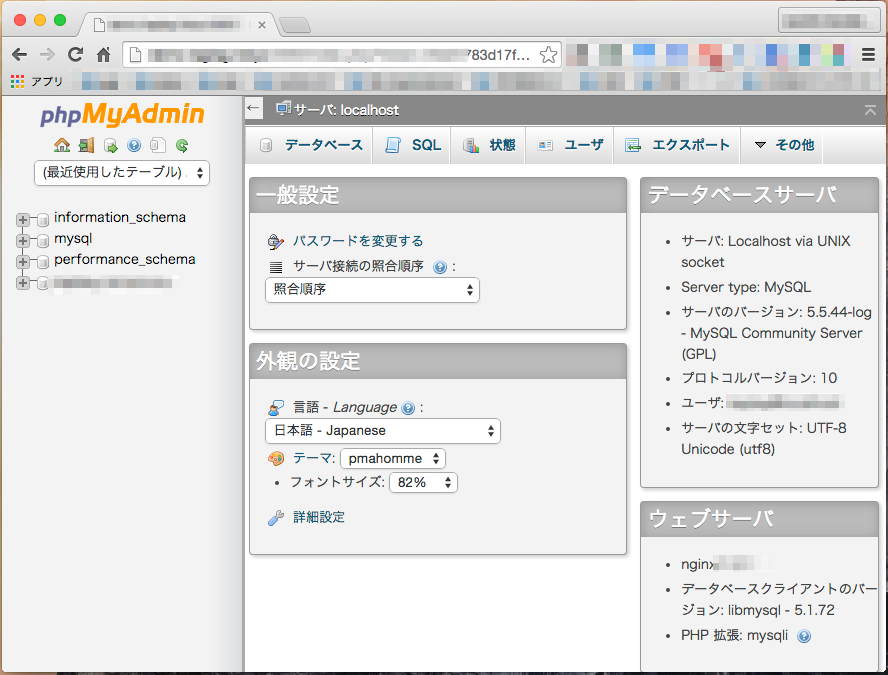 f:id:tweeeety:20150711191117p:plain f:id:tweeeety:20150711191117p:plain