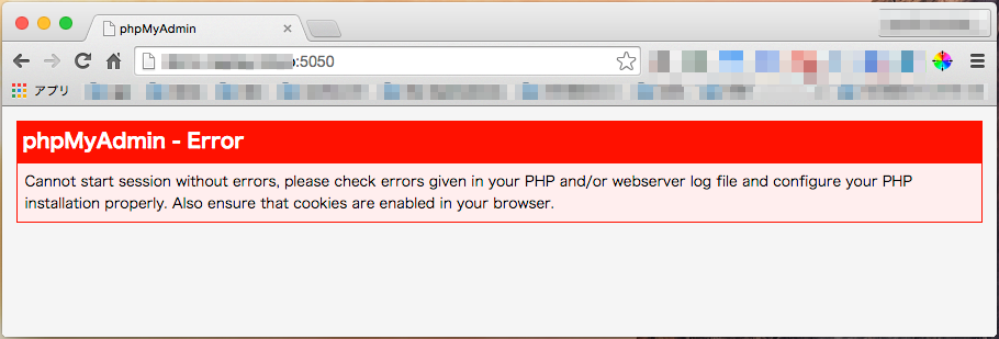 f:id:tweeeety:20150711192318p:plain f:id:tweeeety:20150711192318p:plain