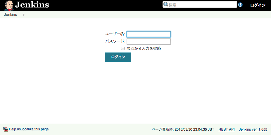 f:id:tweeeety:20160330233541p:plain f:id:tweeeety:20160330233541p:plain