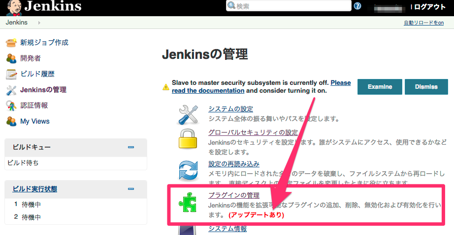 f:id:tweeeety:20160331011153p:plain f:id:tweeeety:20160331011153p:plain
