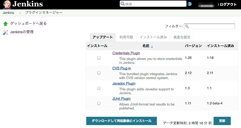 f:id:tweeeety:20160331011224p:plain f:id:tweeeety:20160331011224p:plain