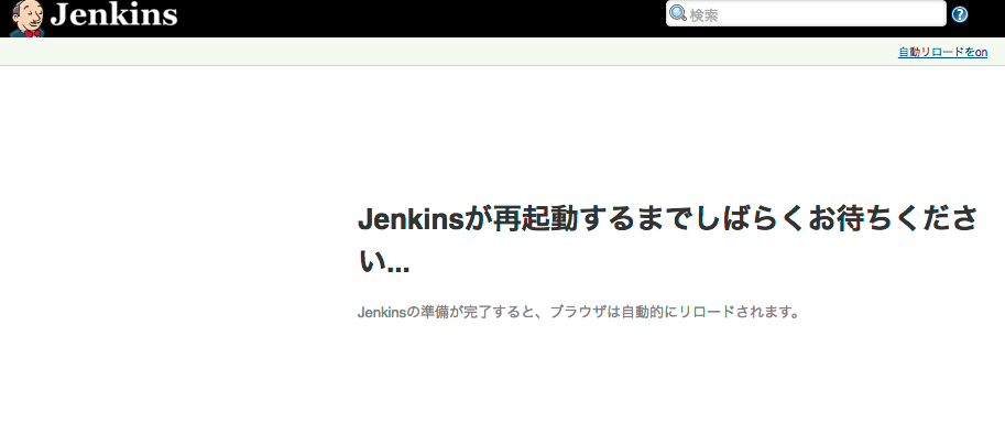 f:id:tweeeety:20160331011230p:plain f:id:tweeeety:20160331011230p:plain