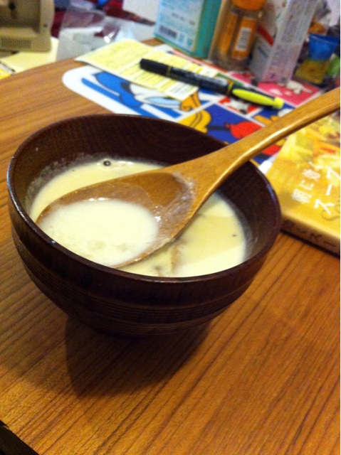 f:id:twentytwenty:20131217075755j:plain f:id:twentytwenty:20131217075755j:plain