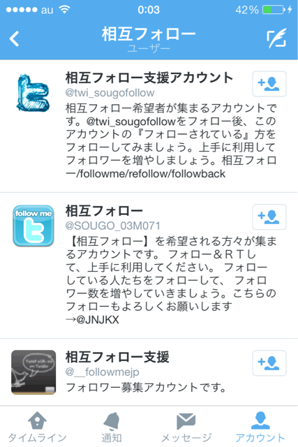 f:id:twitter12:20140123112032j:plain f:id:twitter12:20140123112032j:plain