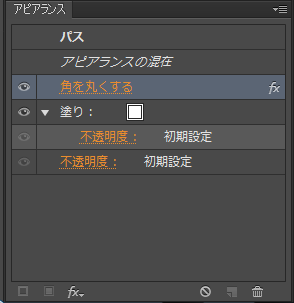 f:id:two-hats:20140822232210p:plain