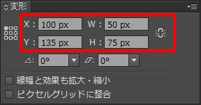 f:id:two-hats:20140822232233p:plain