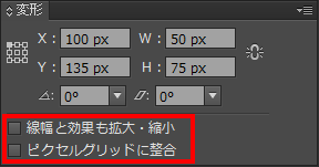 f:id:two-hats:20140822232706p:plain