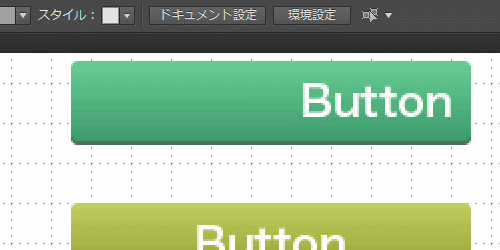 f:id:two-hats:20140822233423g:plain