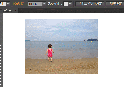 f:id:two-hats:20140822234112g:plain