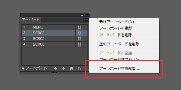 f:id:two-hats:20140822234900g:plain