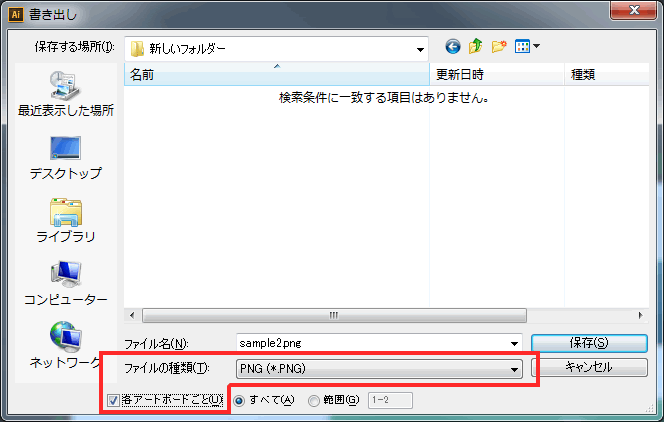 f:id:two-hats:20140822234931g:plain