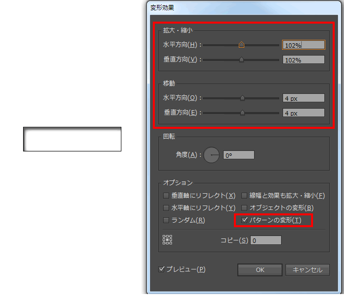 f:id:two-hats:20140830041736g:plain f:id:two-hats:20140830041736g:plain