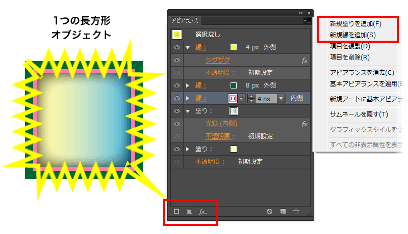 f:id:two-hats:20140830042006g:plain f:id:two-hats:20140830042006g:plain