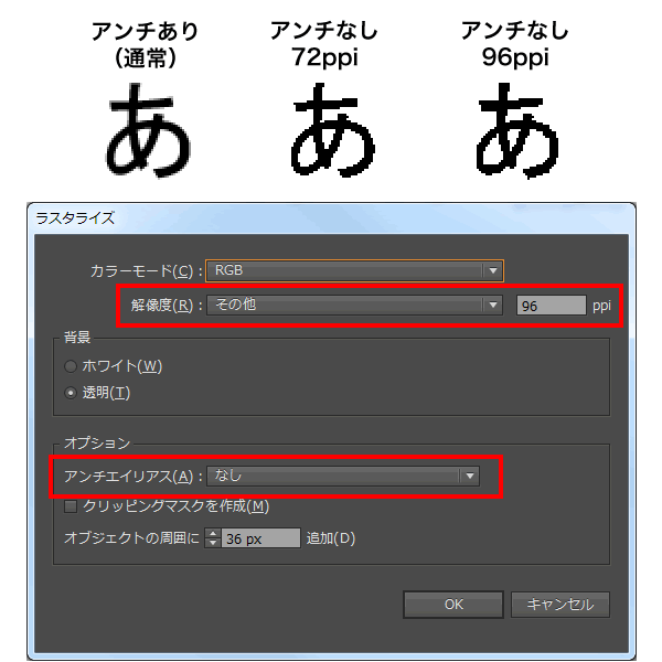 f:id:two-hats:20140830042352g:plain f:id:two-hats:20140830042352g:plain