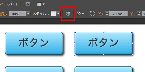 f:id:two-hats:20140830042432g:plain f:id:two-hats:20140830042432g:plain