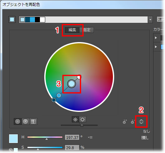 f:id:two-hats:20140830042535j:plain f:id:two-hats:20140830042535j:plain