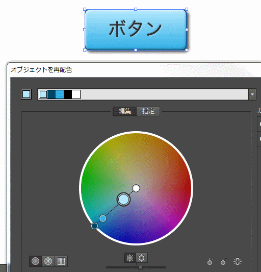 f:id:two-hats:20140830042619g:plain f:id:two-hats:20140830042619g:plain