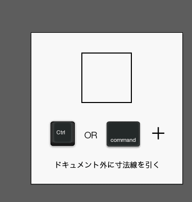 f:id:two-hats:20140902221443g:plain f:id:two-hats:20140902221443g:plain