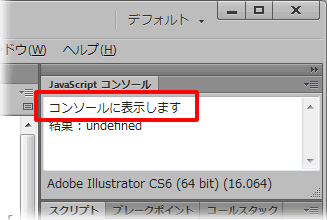 f:id:two-hats:20140910012805g:plain f:id:two-hats:20140910012805g:plain