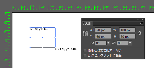 f:id:two-hats:20140911024714g:plain f:id:two-hats:20140911024714g:plain