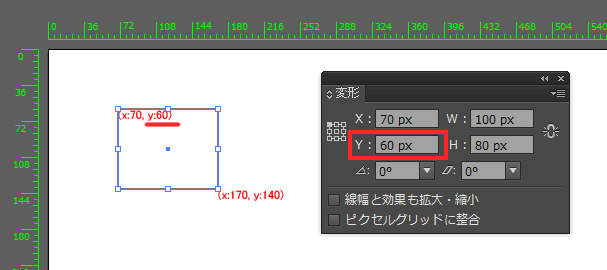 f:id:two-hats:20140911025942g:plain f:id:two-hats:20140911025942g:plain