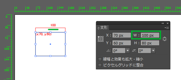 f:id:two-hats:20140911031739g:plain f:id:two-hats:20140911031739g:plain