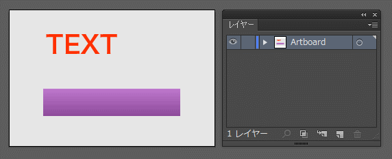 f:id:two-hats:20141003020629g:plain f:id:two-hats:20141003020629g:plain