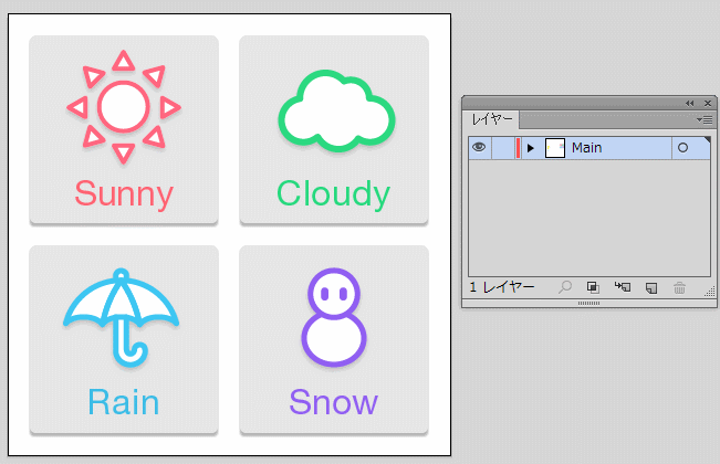 f:id:two-hats:20150417002906g:plain