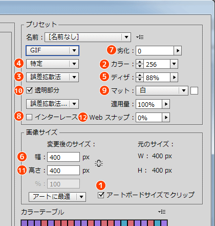 f:id:two-hats:20150421063445p:plain