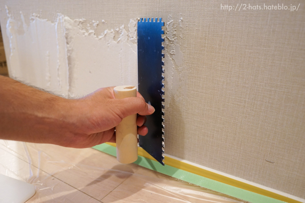 f:id:two-hats:20150914225538j:plain