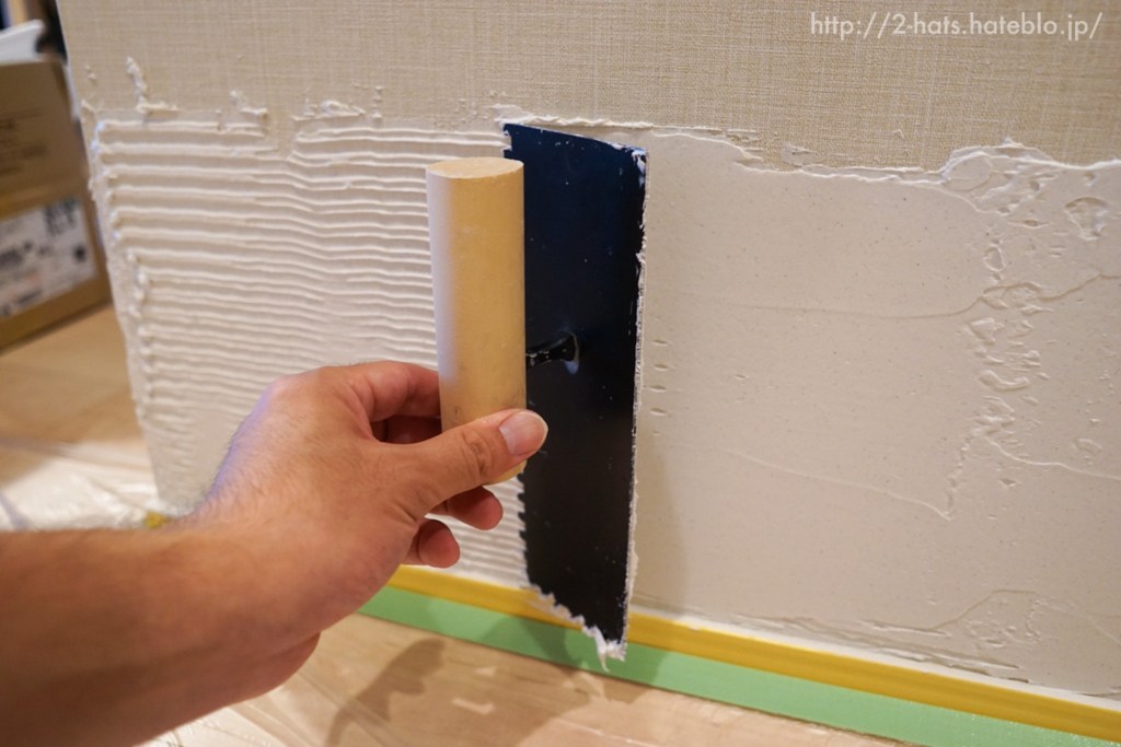 f:id:two-hats:20150914225552j:plain