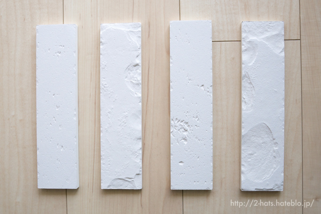 f:id:two-hats:20150920065515j:plain