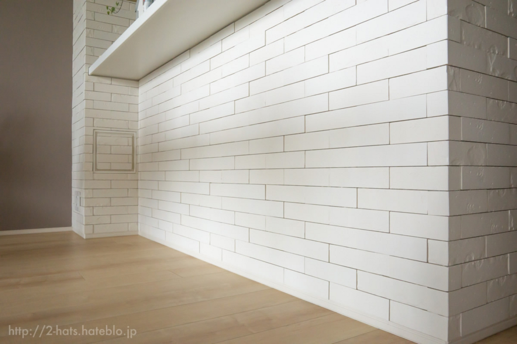 f:id:two-hats:20150926160745j:plain