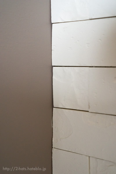 f:id:two-hats:20150926162033j:plain