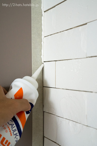 f:id:two-hats:20150926162049j:plain