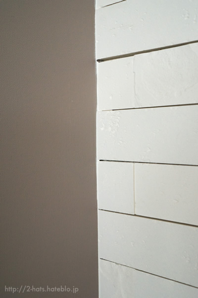 f:id:two-hats:20150926162118j:plain