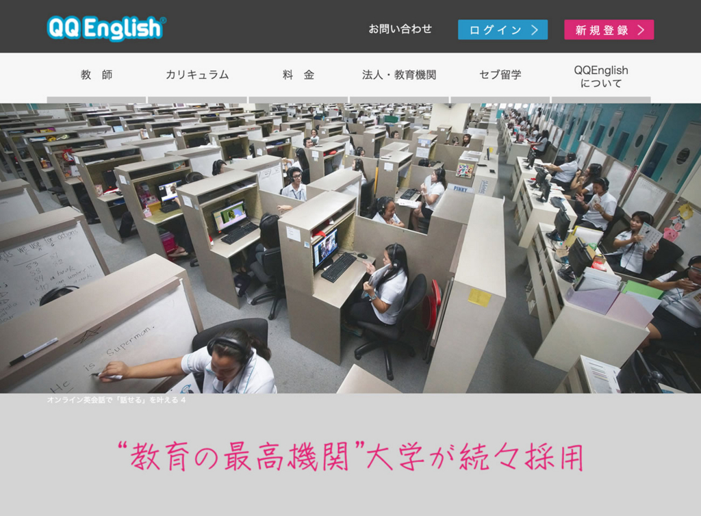 f:id:two-hats:20160115004124j:plain f:id:two-hats:20160115004124j:plain