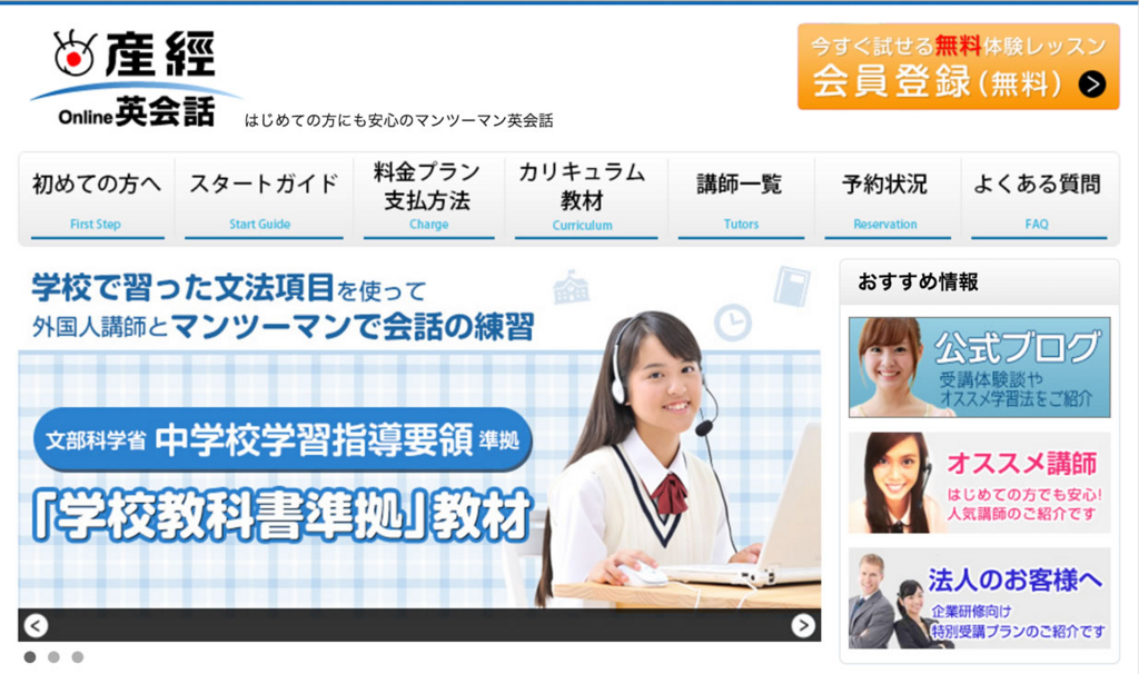 f:id:two-hats:20160115011328j:plain f:id:two-hats:20160115011328j:plain