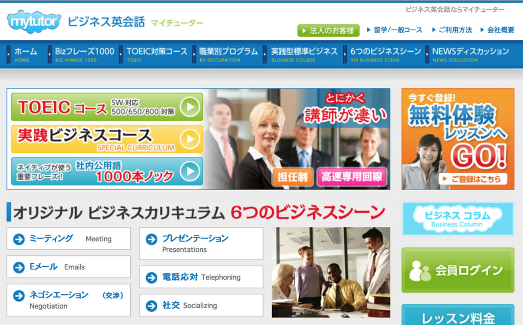 f:id:two-hats:20160116212144j:plain f:id:two-hats:20160116212144j:plain