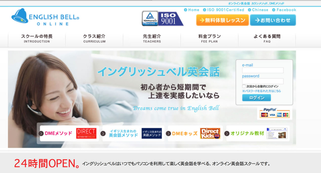 f:id:two-hats:20160130005327j:plain f:id:two-hats:20160130005327j:plain