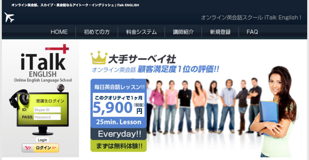 f:id:two-hats:20160130005344j:plain