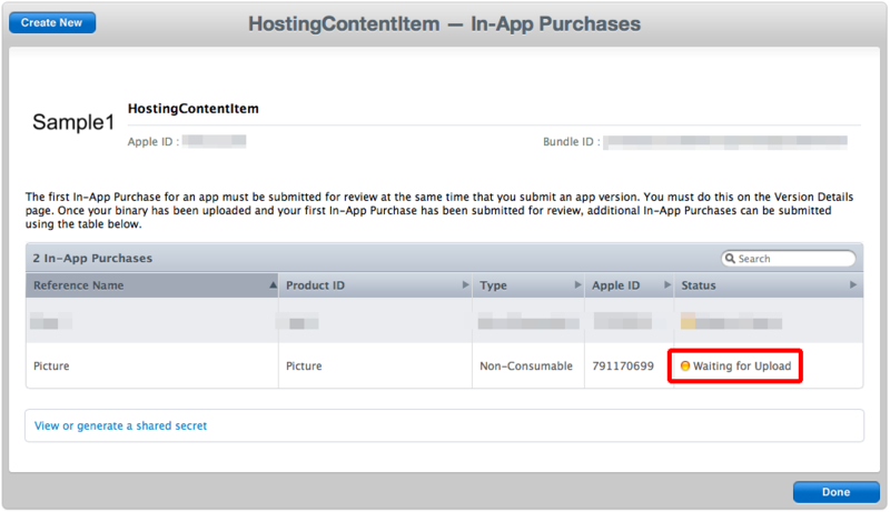 f:id:tworks:20140103185127p:plain f:id:tworks:20140103185127p:plain