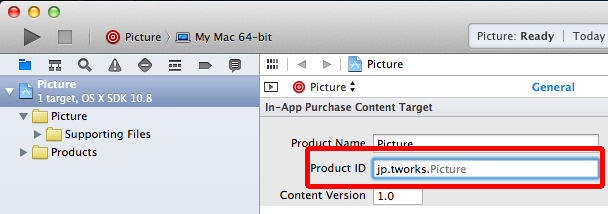 f:id:tworks:20140103191447p:plain f:id:tworks:20140103191447p:plain