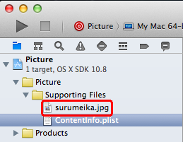 f:id:tworks:20140103191905p:plain f:id:tworks:20140103191905p:plain