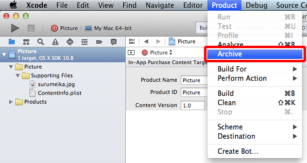 f:id:tworks:20140103192439p:plain f:id:tworks:20140103192439p:plain