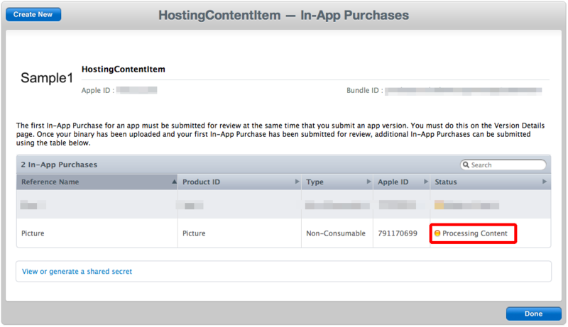 f:id:tworks:20140103193700p:plain f:id:tworks:20140103193700p:plain