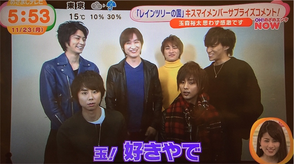 f:id:ty_anx:20151125034754j:image f:id:ty_anx:20151125034754j:image