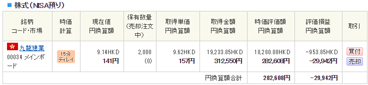 f:id:tyatya123:20151003214459p:plain