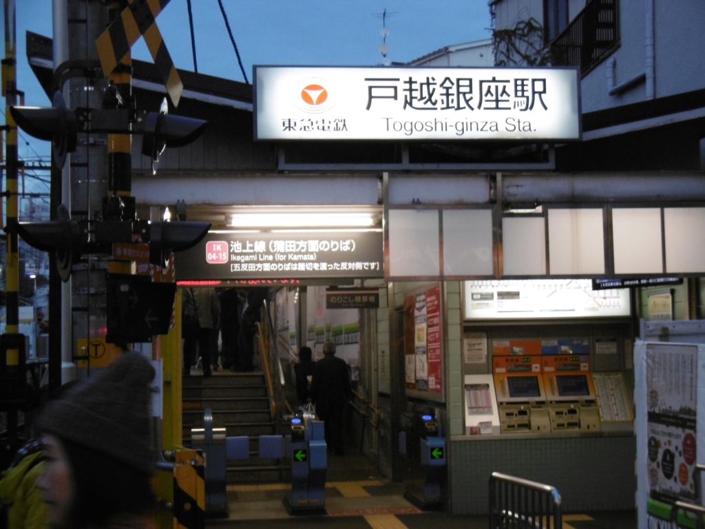 f:id:tyatya123:20151121162520j:plain