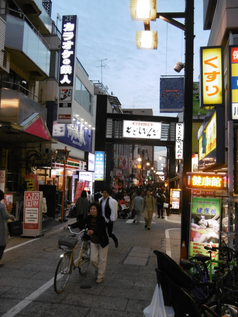 f:id:tyatya123:20151121162526j:plain